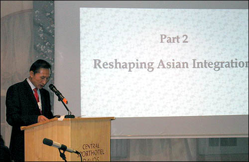 지난 27일(금) 이명박 시장은 'Reshaping Asian Integration' 주제로 열린 디너 세션에서 기조연설을 했다. 